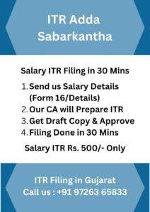 Salary Income Tax Return Filing in Sabarkantha